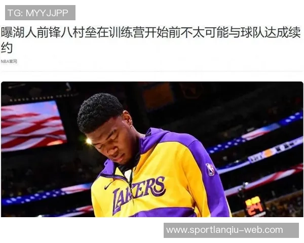 八村塁谈NBA赛程紧凑呼吁球队及时调整状态迎接挑战